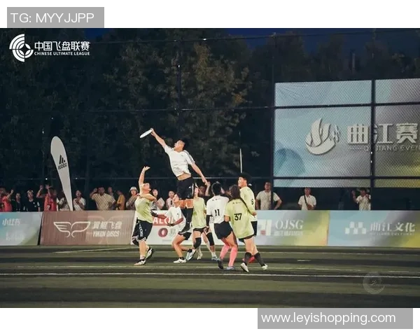 深圳飞盘队与重庆飞盘队赛后复盘分析个人能力对比与表现总结