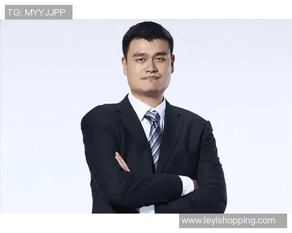 姚明:从篮球巨星到体育文化使者,推动中国篮球崛起与国际交流